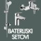Baterijski setovi Baterijski setovi