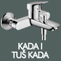 Kada i Tuš kada Kada i Tuš kada