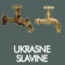 Baštenske slavine ukrasne Baštenske slavine ukrasne