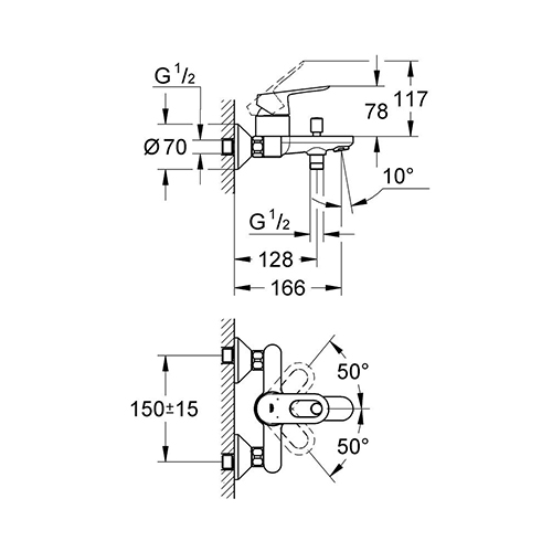 GROHE BAULOOP ZA KADU  23341000 2