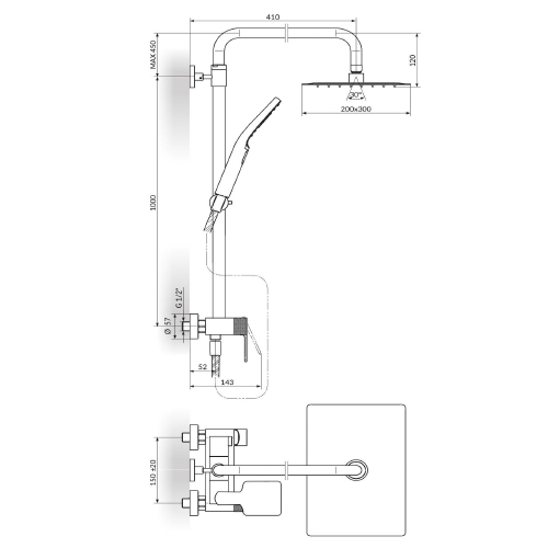 ROSAN S2  BATERIJA ZA TUŠ KADU SA USPONSKIM TUŠEM 200*300MM 237251 2