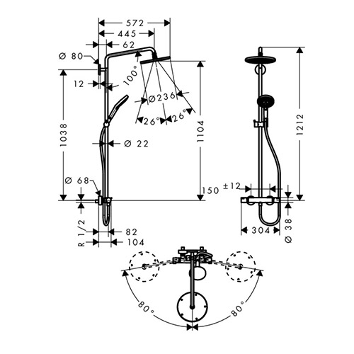 HANSGROHE RAINDANCE S 240 USPONSKI TUŠ 1JET TERMOSTATSKI  27115000 2