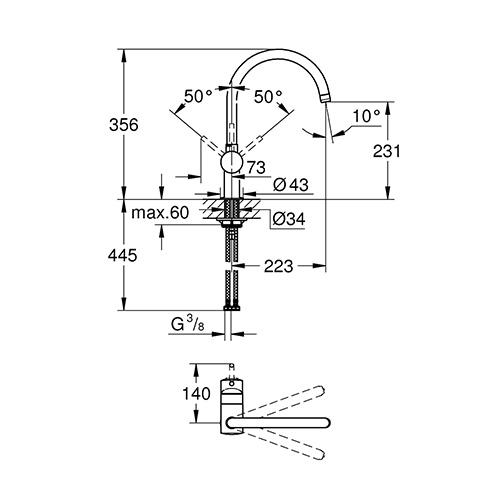 GROHE MINTA ZA SUDOPERU VISOKA 2 CEVI  32917000 2