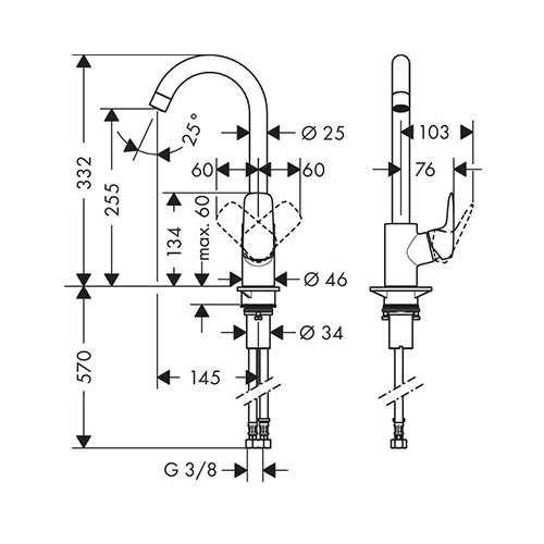 HANSGROHE LOGIS M31 ZA SUDOPERU 260 1JET  71835000 2