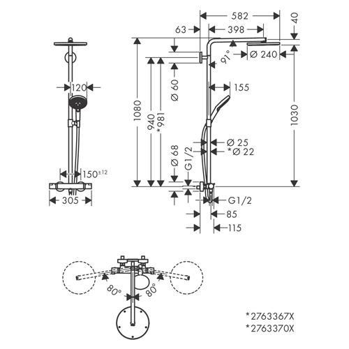 HANSGROHE RAINDANCE SELECT S 240 USPONSKI TUŠ 1JET POWDERRAIN TERMOSTATSKI BRONZA ČETKANA  27633140 2