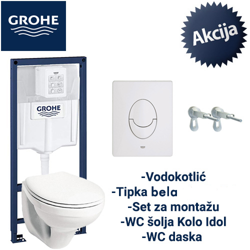 GROHE  RAPID SL UGRADNI VODOKOTLIĆ + TIPKA HROM MAT + WC ŠOLJA + WC DASKA REACTIVE SLIM C9 1