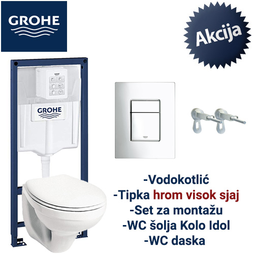 GROHE  RAPID SL UGRADNI VODOKOTLIĆ +  TIPKA HROM VISOK SJAJ + WC ŠOLJA + WC DASKA ARIZONA C1 1