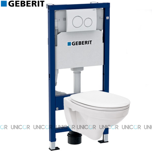 GEBERIT SET CERSANIT TERRA DELFI BELA TIPKA DELTA 20 WC ŠOLJA KONZOLNA SA DASKOM 1