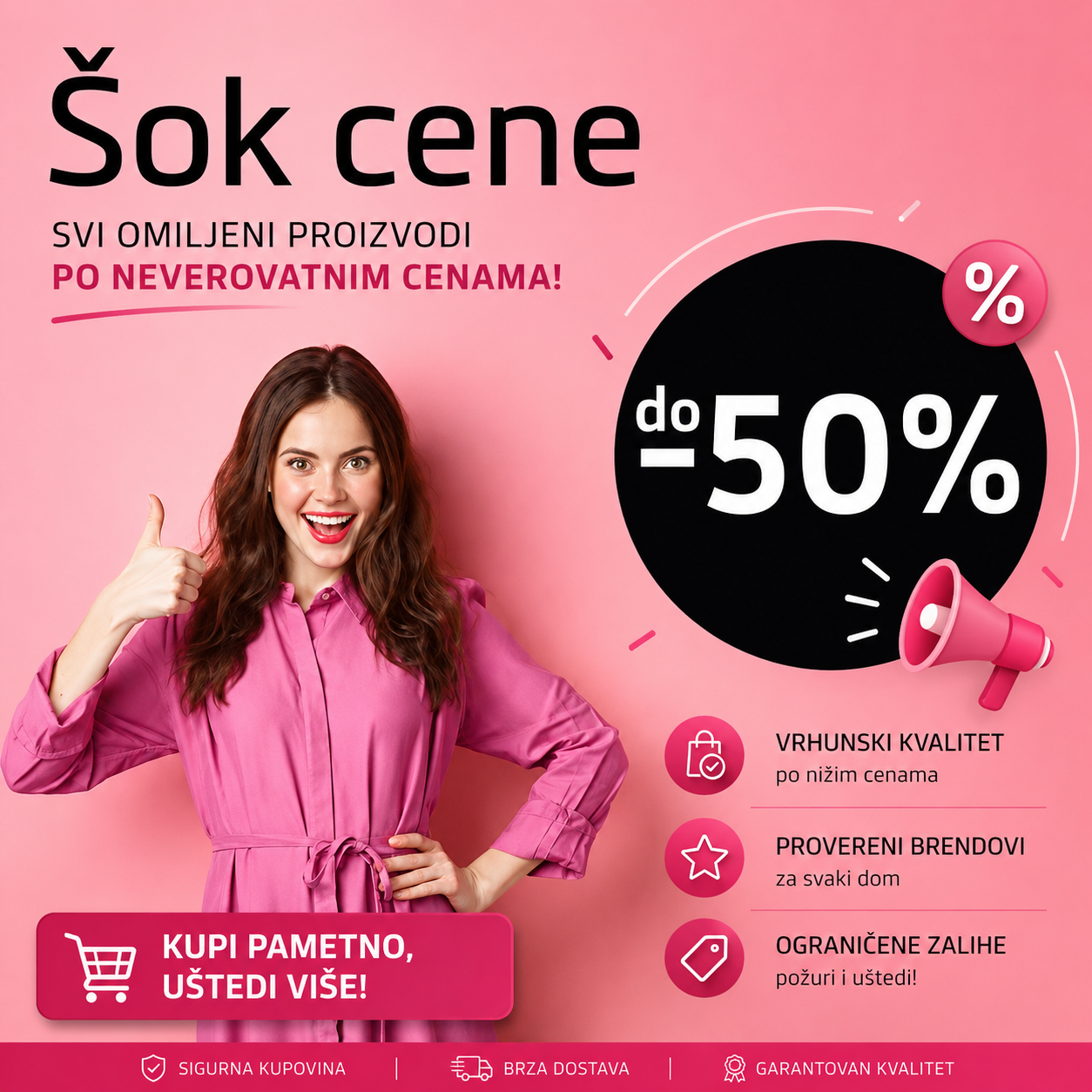 Unicor 